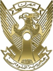 الشعار الوطني - صقر الجديان